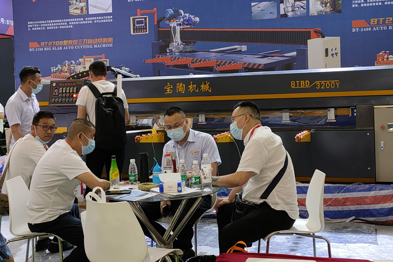 第21屆廈門(mén)石材機(jī)械展2